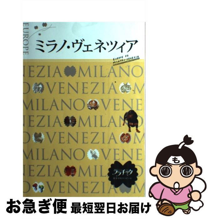 š ߥΡͥĥ / ƥӥѥ֥å / ƥӥѥ֥å [ñ]ڥͥݥȯ