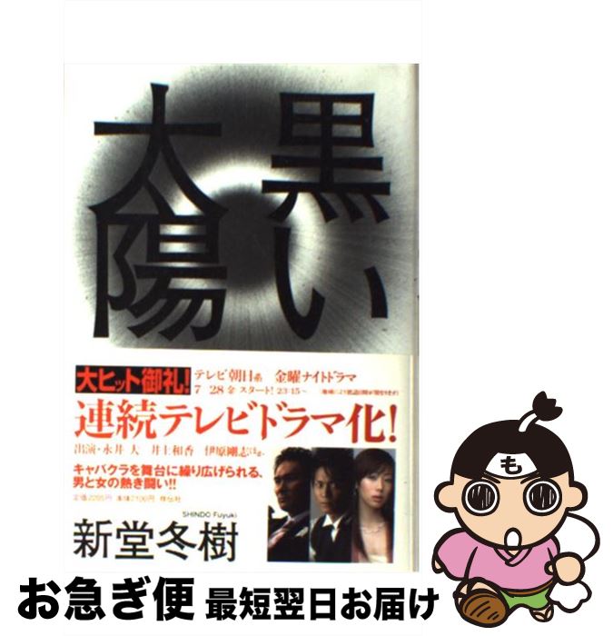 š  / Ʋ ߼ /  [ñ]ڥͥݥȯ