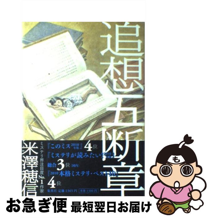 š ۸Ǿ / ߷ 濮 / Ѽ [ñ]ڥͥݥȯ