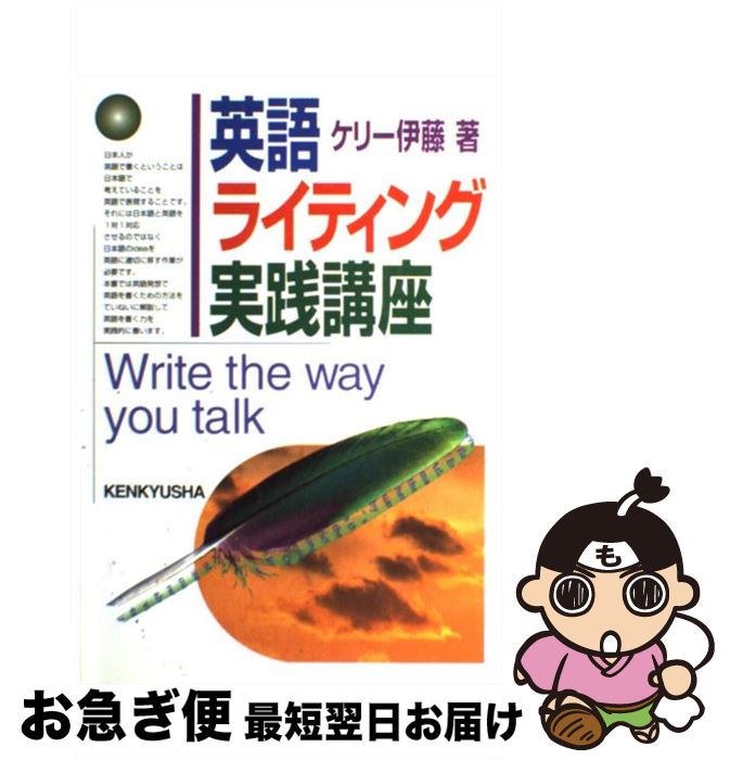 š Ѹ饤ƥ󥰼ֺ / ꡼ƣ /  [ñ]ڥͥݥȯ