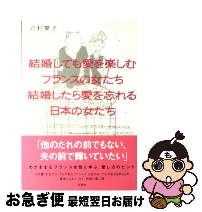 š 뺧ƤⰦڤե󥹤ν뺧鰦˺ܤν / ¼ ջ / ռ [ñ]ڥͥݥȯ