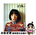 【中古】 Girly Rock / YUKI(JU 邦画 SSZXー81152 / 宇都宮 美穂 / エムオンエンターテイメント ペーパーバック 【ネコポス発送】