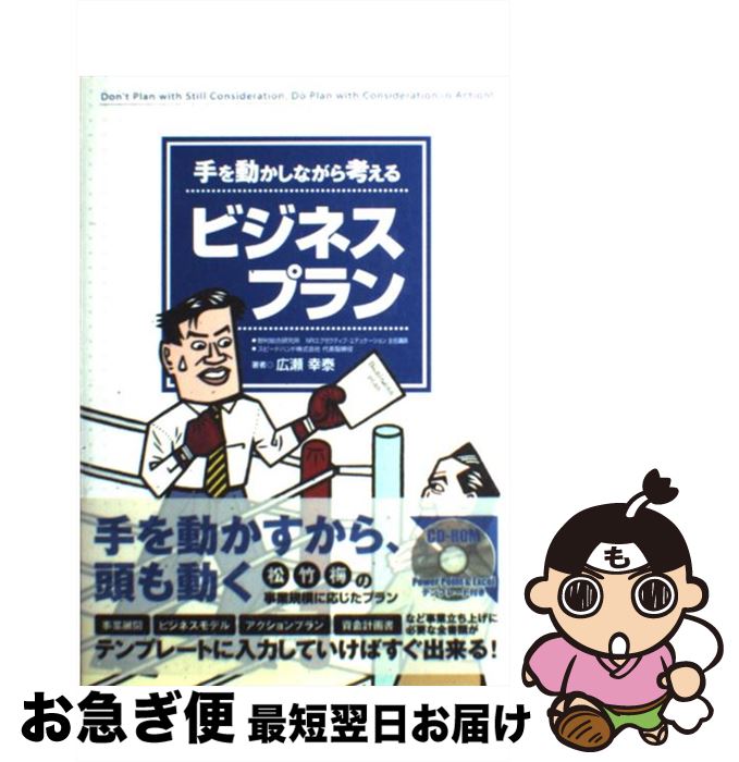 š ưʤͤӥͥץ /   / Ʊ˼ [ñ]ڥͥݥȯ