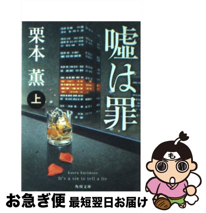 š Ϻ  /  , ë  / Ź(롼ץѥ֥å) [ʸ]ڥͥݥȯ