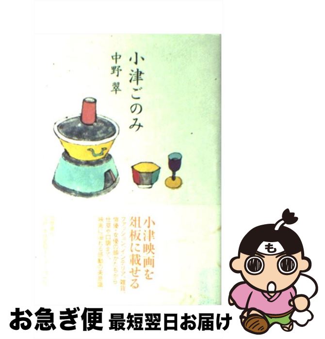 š ŤΤ /   / ˼ [ñ]ڥͥݥȯ