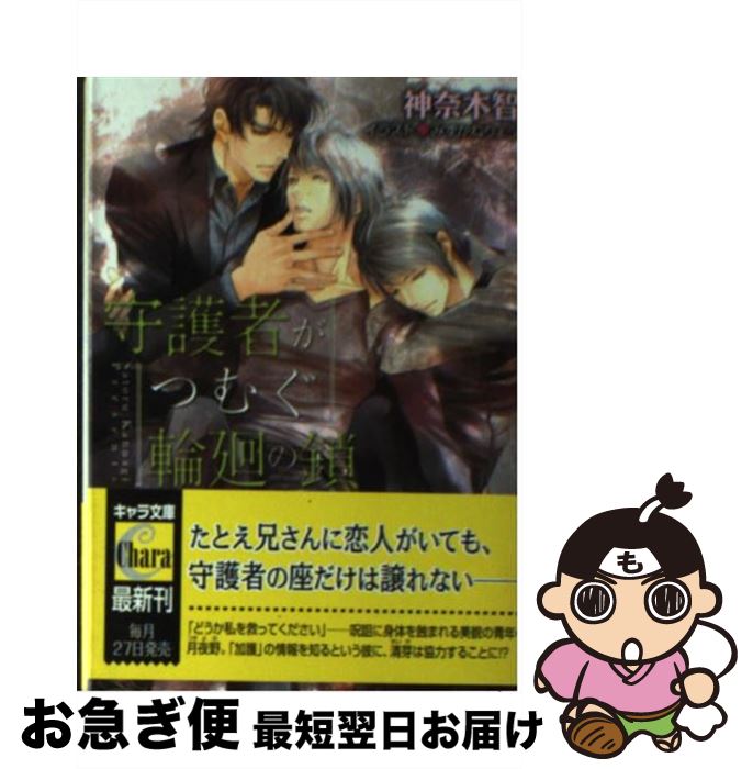 š ԤĤरزκ Ԥᤶ방⤬3 /  , ߤ 礦 / ֽŹ [ʸ]ڥͥݥȯ