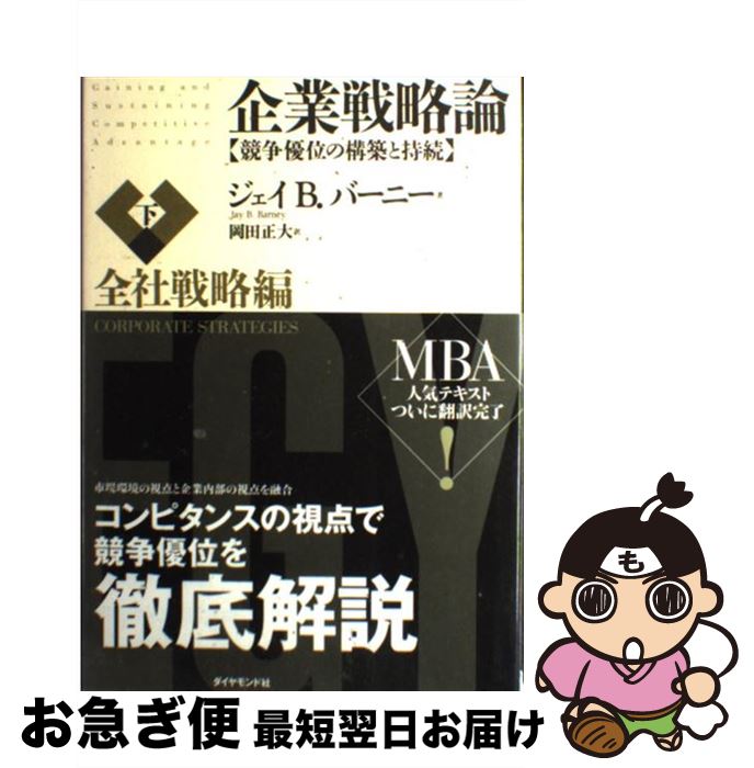 š ά ̤ͥιۤȻ³ άԡ / BСˡ,   / ɼ [ñ]ڥͥݥȯ