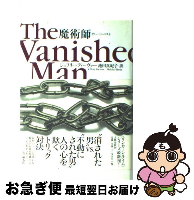 š ѻաʥ塼˥ȡ / ե꡼ǥ, ġ / ʸ麽ս [ñ]ڥͥݥȯ