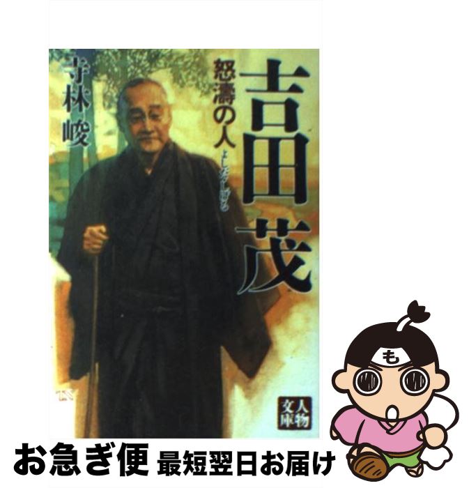 š  ο /   / ۽˼ [ʸ]ڥͥݥȯ