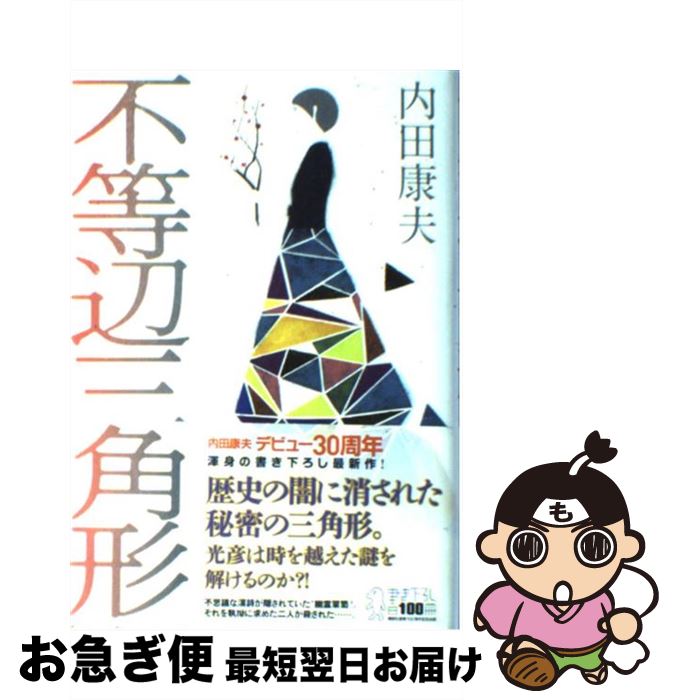 š ջѷ /   / ̼ [ñ]ڥͥݥȯ