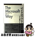 【中古】 マイクロソフト・ウェイ 5%の超秀才たちが描く勝利への方程式 / ランダル・E. ストロス, Randall E. Stross, 小舘 光正 / ソ...