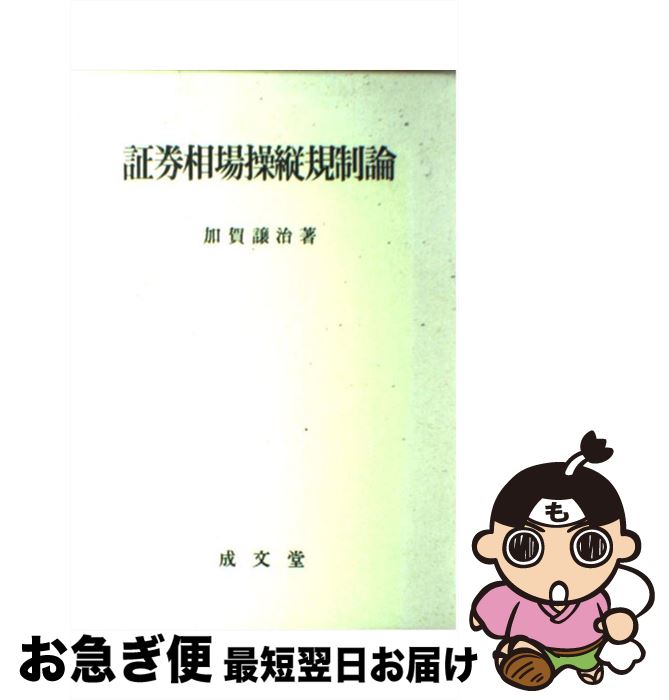 š ڷĵ / ò  / ʸƲ [ñ]ڥͥݥȯ