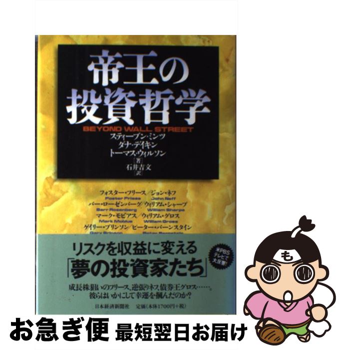 š 벦ů / ƥ֥ ߥ, а ʸ / ܷкѿʹ [ñ]ڥͥݥȯ