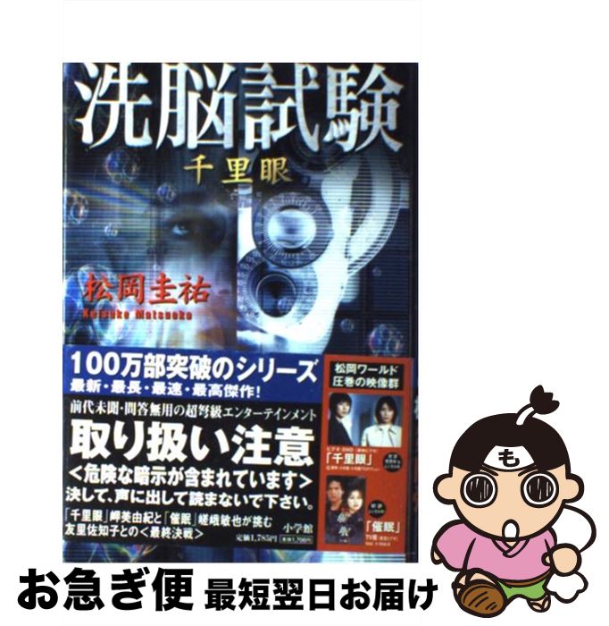 š Τ㡿Ǿ /  ʹ / ش [ñ]ڥͥݥȯ