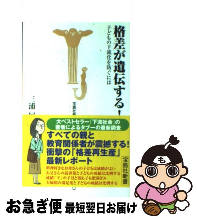 äʤޡޤŹ㤨֡š ʺ롪 Ҥɤβήɤˤ /  Ÿ /  []ڥͥݥȯۡפβǤʤ259ߤˤʤޤ