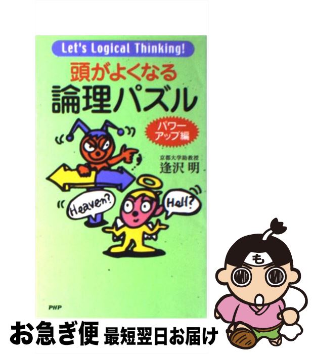 š Ƭ褯ʤѥ ѥå /   / PHP []ڥͥݥȯ