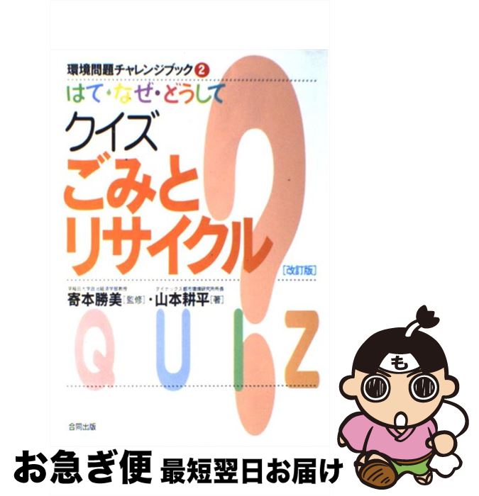 š Ϥơʤɤƥߤȥꥵ  /  ʿ / Ʊ [ñ]ڥͥݥȯ