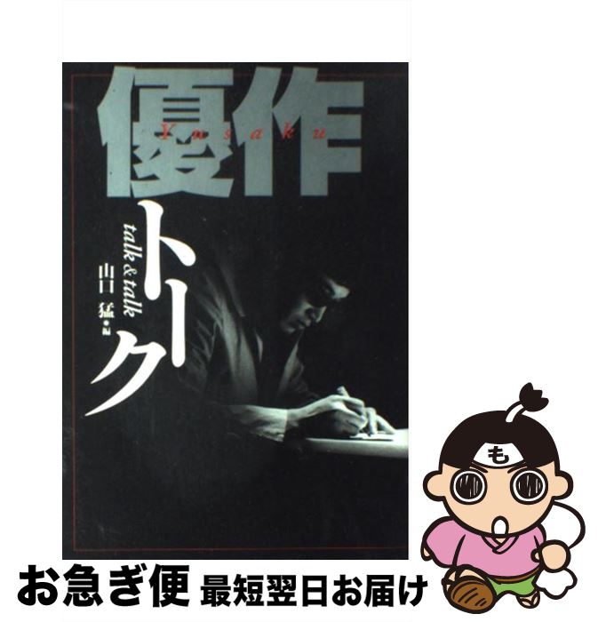 š ͥȡ /   / ܥƥ [ñ]ڥͥݥȯ