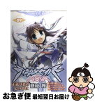 【中古】 ティンクルセイバーNOVA 1 / 藤枝 雅 / スタジオDNA [コミック]【ネコポス発送】