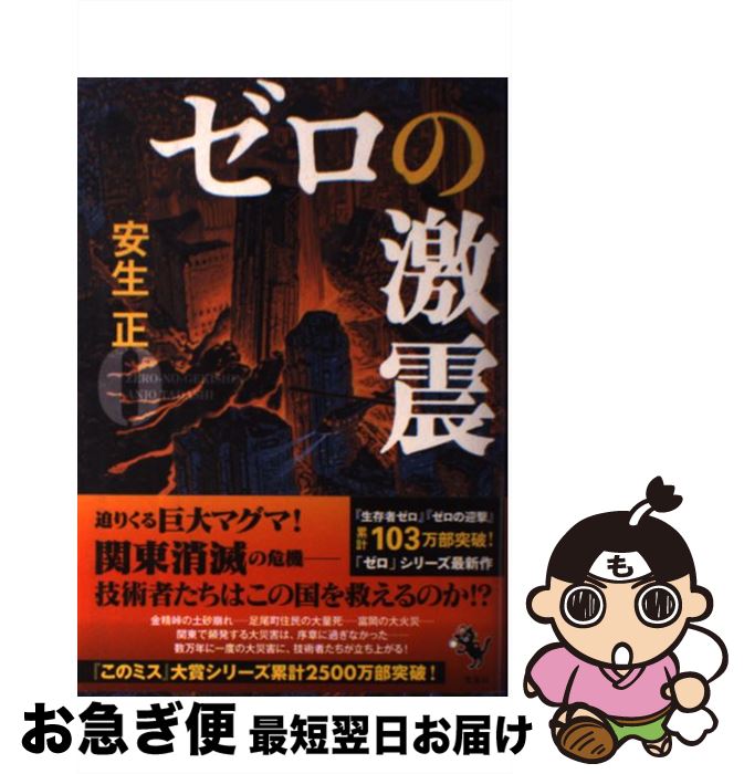 š η /   /  [ñ]ڥͥݥȯ