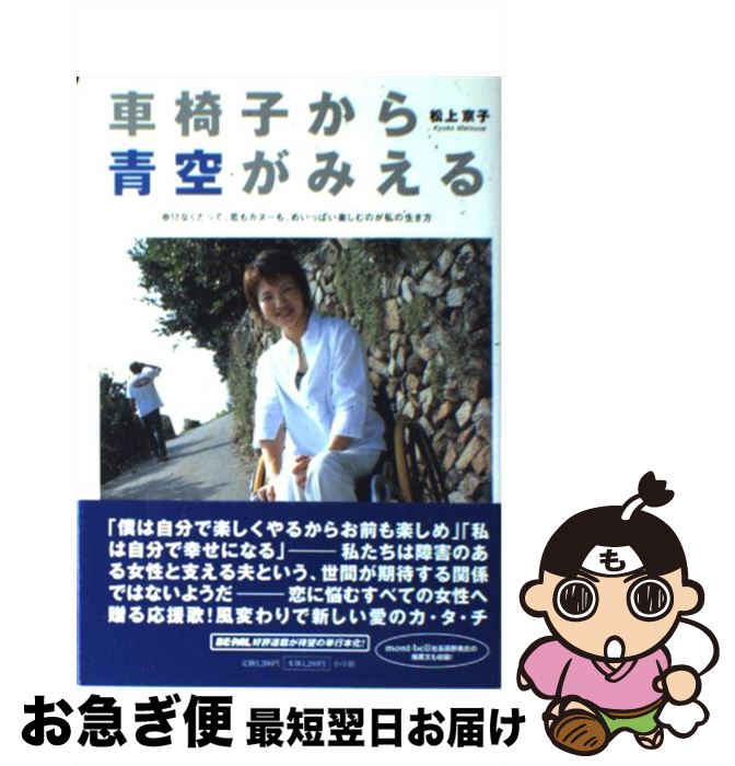 š ְػҤĶߤ ⤱ʤäơ⥫̡⡢ᤤäѤڤΤ /   / ش [ñ]ڥͥݥȯ