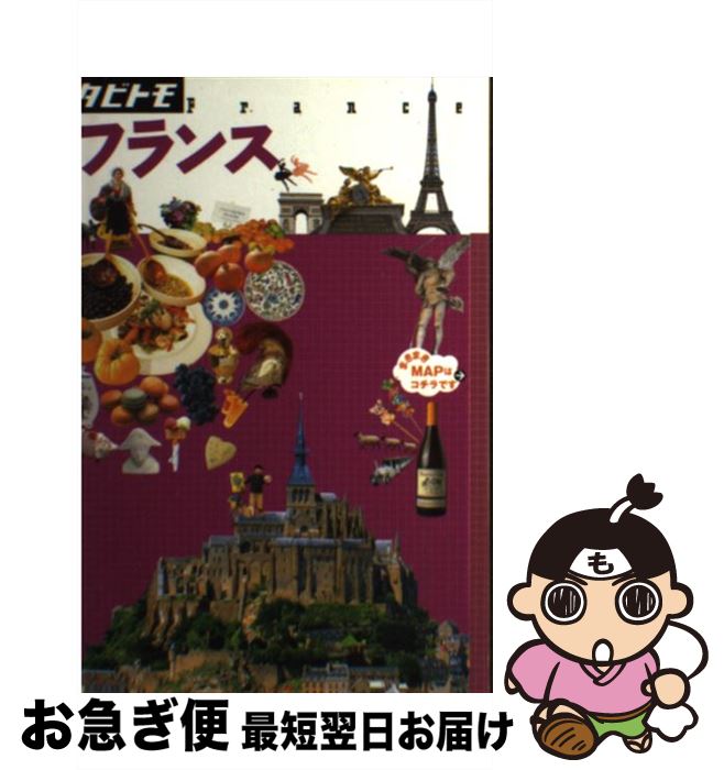 š ե / ƥӥѥ֥å / ƥӥѥ֥å [ñ]ڥͥݥȯ