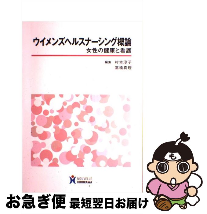 š 󥺥إ륹ʡ󥰳 η򹯤ȴǸ / ¼ ߻ / ̡ҥ [ñ]ڥͥݥȯ