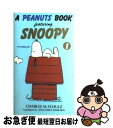yÁz A@Peanuts@book@featuring@Snoopy 1 / `[Y M.Vc, J rY, Charles M. Schulz / KADOKAWA [V]ylR|Xz