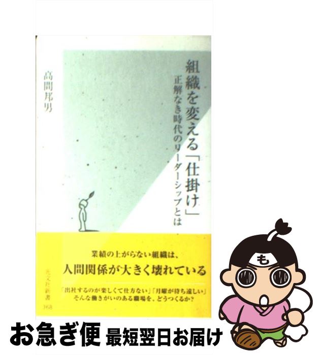 äʤޡޤŹ㤨֡š ȿѤֻųݤ ʤΥ꡼åפȤ / ˮ / ʸ []ڥͥݥȯۡפβǤʤ264ߤˤʤޤ