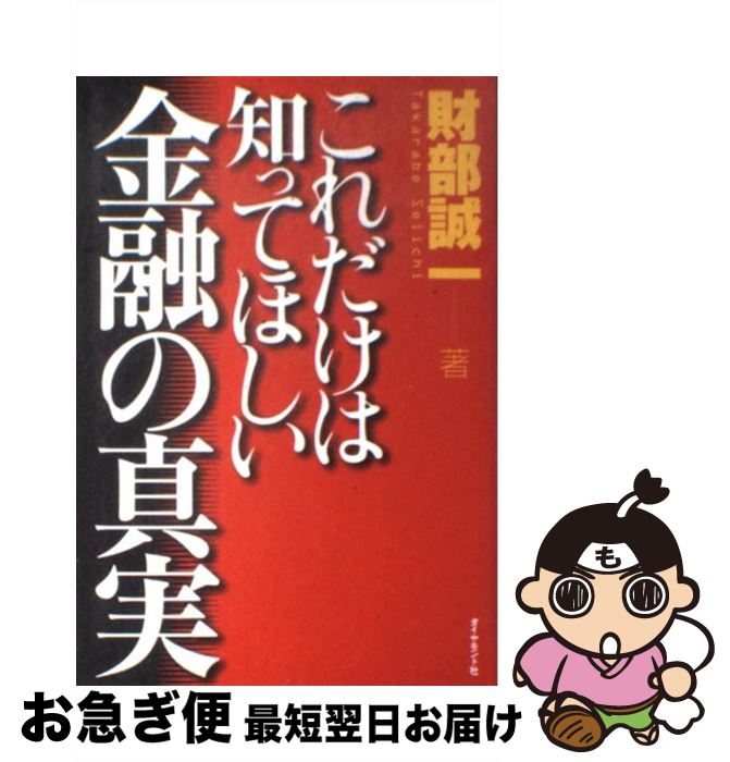 š ΤäƤۤͻο /   / ɼ [ñ]ڥͥݥȯ