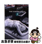 【中古】 ヴァンパイア・レスタト 下 / アン ライス, Anne Rice, 柿沼 瑛子 / 扶桑社 [文庫]【ネコポス発送】