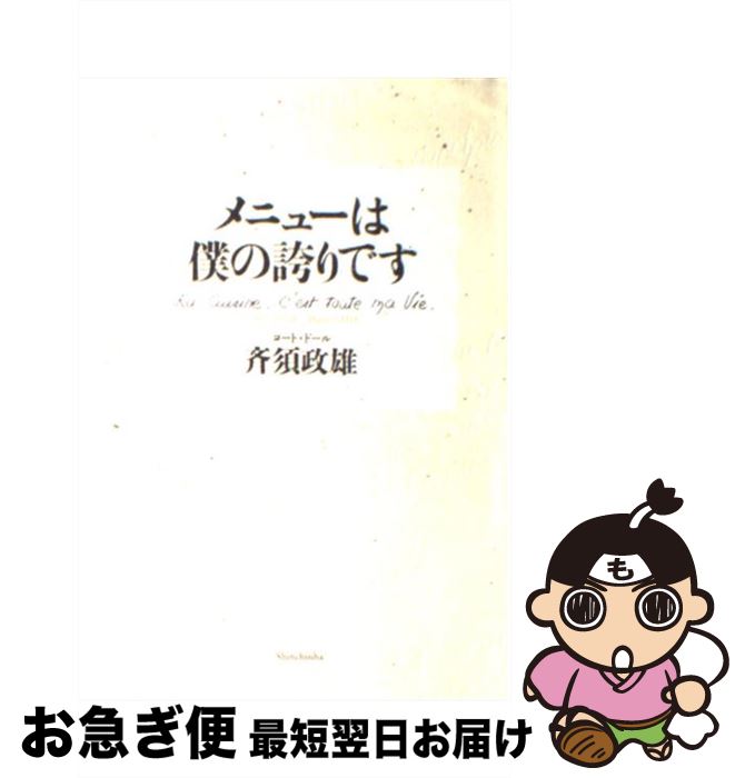 š ˥塼ͤθؤǤ / ƿ ͺ / Ĭ [ñ]ڥͥݥȯ