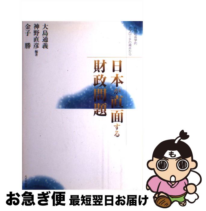 š ܤľ̤ ҲŪץλ /  ,  ľɧ / Ȭ [ڡѡХå]ڥͥݥȯ