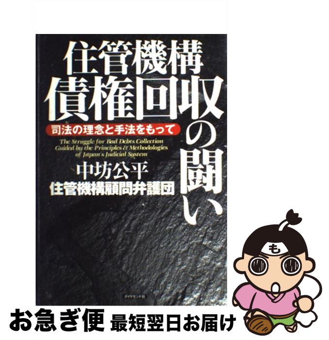 š ɵĸƮ ˡǰȼˡä / ˷ ʿ, ɵ۸ / ɼ [ñ]ڥͥݥȯ