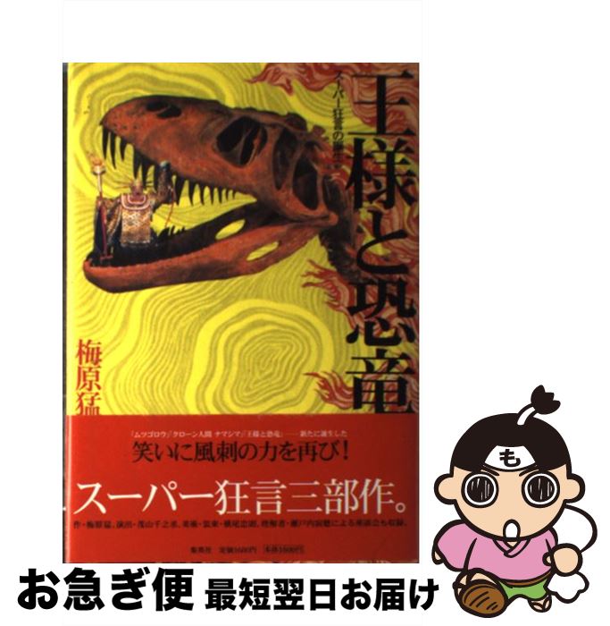 š ͤȶε ѡ / ߸  / Ѽ [ñ]ڥͥݥȯ