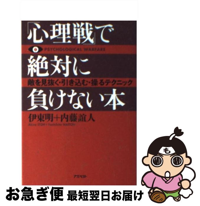 äʤޡޤŹ㤨֡š ֿפФ餱ʤ /  , ƣ ÿ / ڥ [ʸ]ڥͥݥȯۡפβǤʤ266ߤˤʤޤ