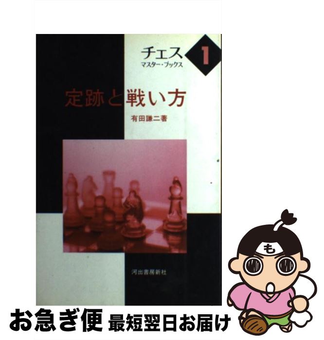 š ޥ֥å 1  / ͭ  / Ͻн˼ [ñ]ڥͥݥȯ