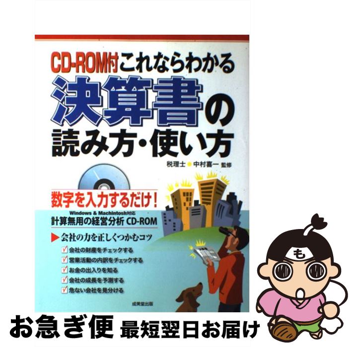 š ʤ狼軻ɤȤ / Ʋ / Ʋ [ñ]ڥͥݥȯ