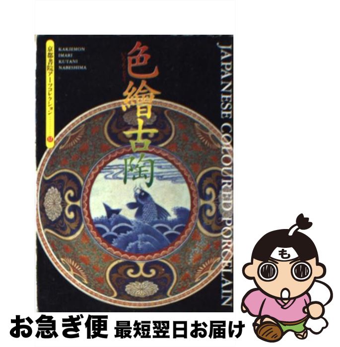 š ƫ / ԽԽ / Խ [ʸ]ڥͥݥȯ