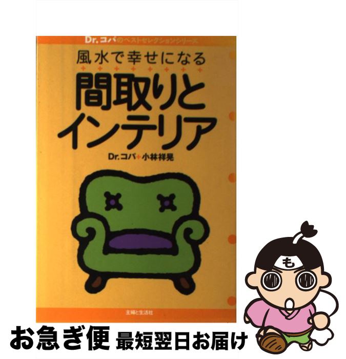 š ǹˤʤּȥƥꥢ /  ͹ / ؤ [ñ]ڥͥݥȯ