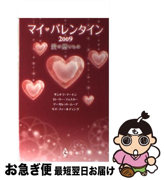 š ޥХ󥿥 £ 2009 / ɥ ޡȥ,   / ϡѡ󥺡ѥ []ڥͥݥ...