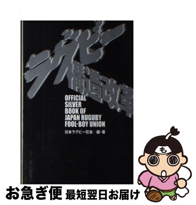 š 饰ӡ¤ / ܥ饰ӡ / ռ [ñ]ڥͥݥȯ