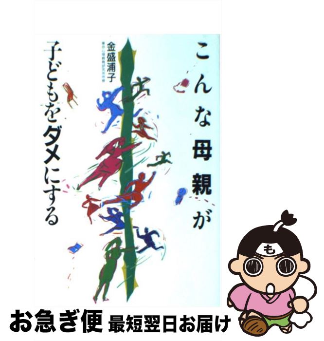 š ƤҤɤˤ /   / NHK [ñ]ڥͥݥȯ