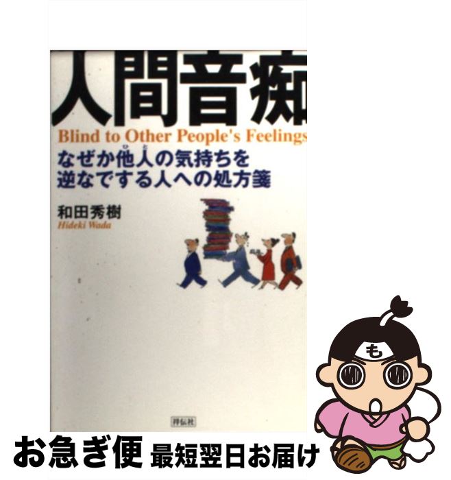 š ʹֲ ʤ¾ͤεդʤǤͤؤν /   /  [ñ]ڥͥݥȯ