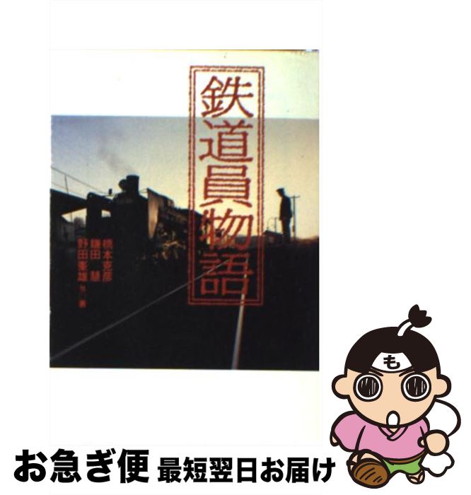 š Ŵƻʪ /  ɧ /  [ʸ]ڥͥݥȯ