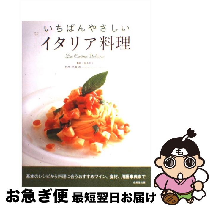 š Ф䤵ꥢ / Ĺ » / Ʋ [緿]ڥͥݥȯ