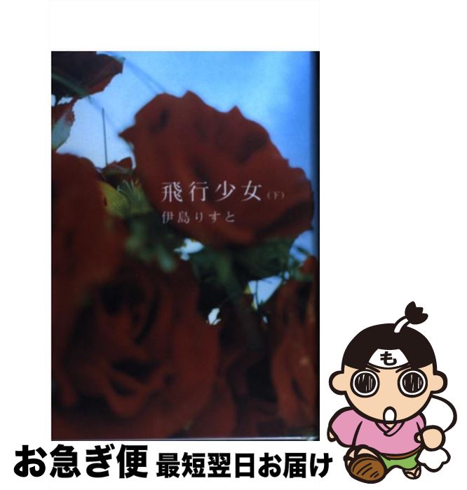 š Ծ  /  ꤹ / KADOKAWA [ñ]ڥͥݥȯ