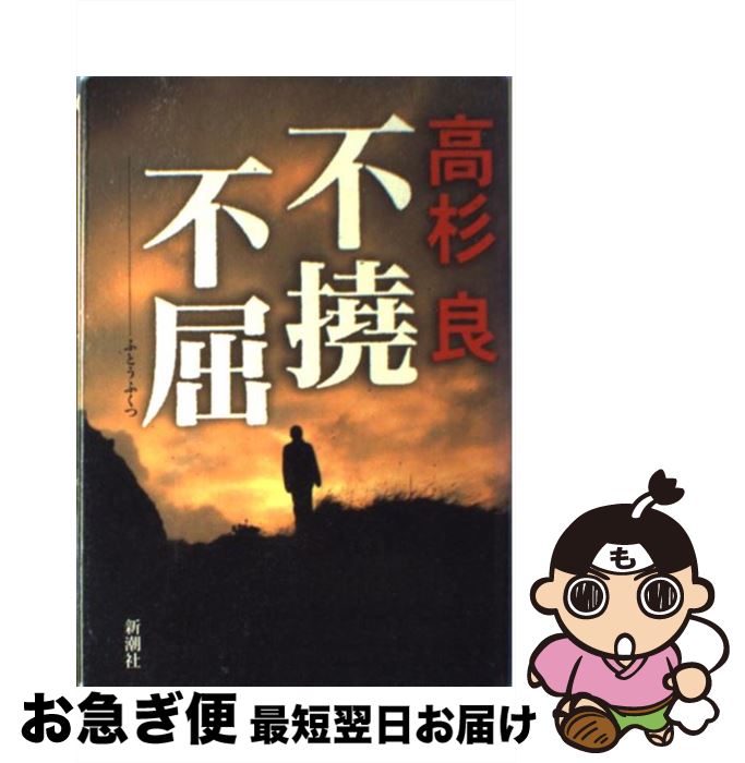 äʤޡޤŹ㤨֡š Զ /   / Ĭ [ñ]ڥͥݥȯۡפβǤʤ302ߤˤʤޤ