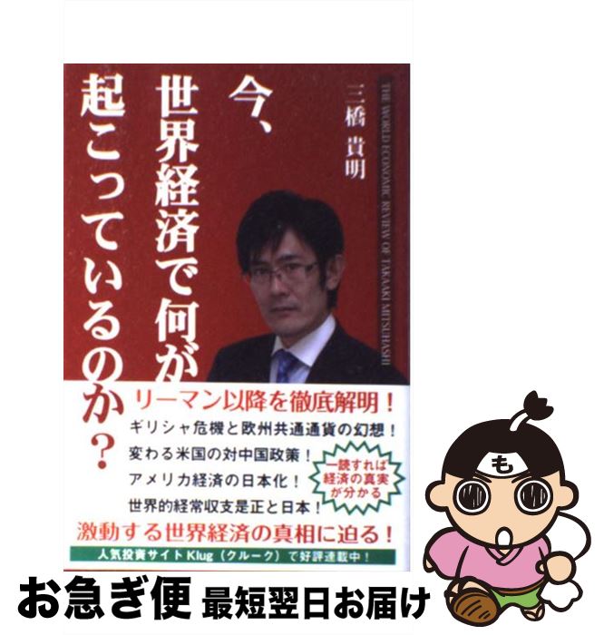 š кѤǲäƤΤ /   / ̿޼ [ñ]ڥͥݥȯ