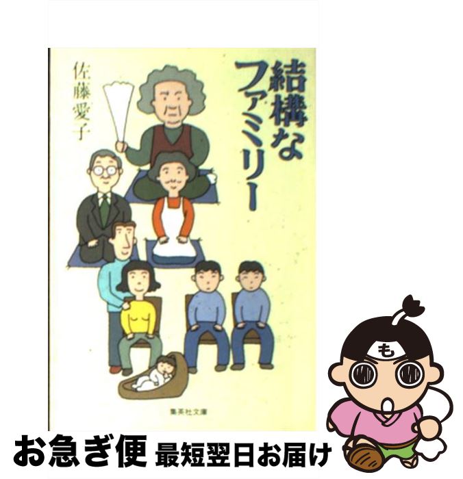 š 빽ʥեߥ꡼ / ƣ  / Ѽ [ʸ]ڥͥݥȯ